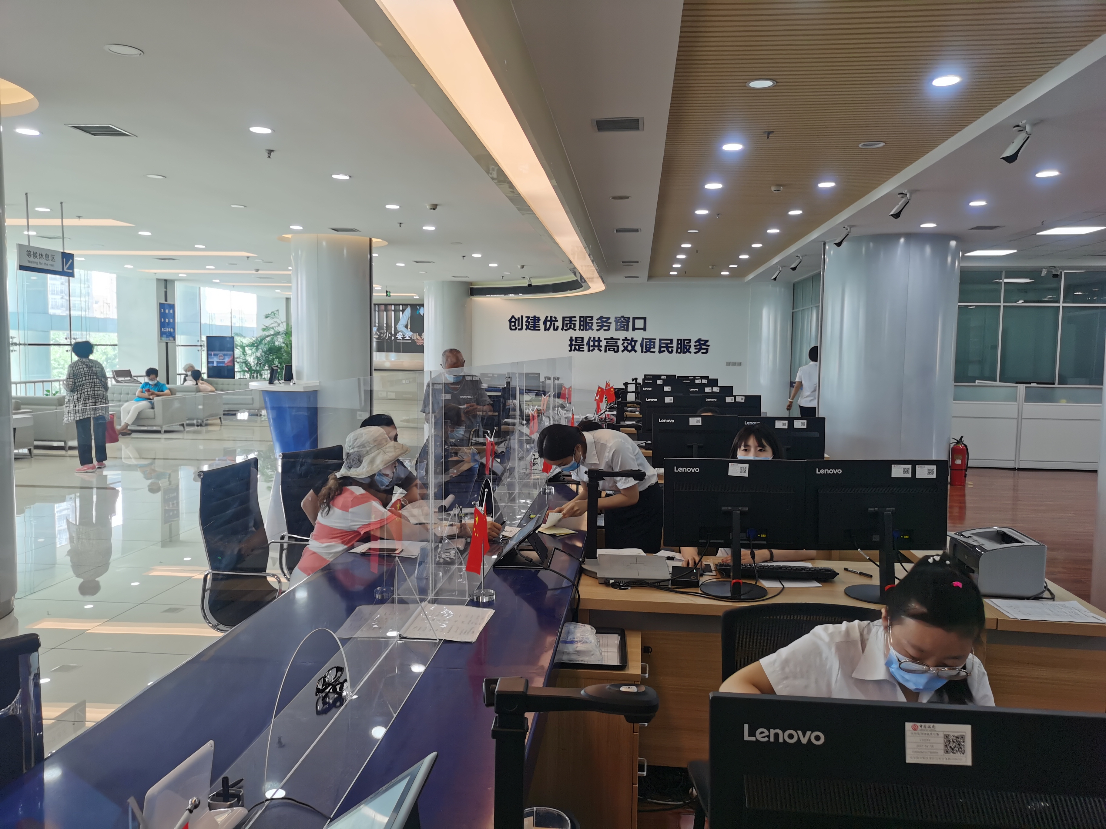 醫(yī)保業(yè)務(wù)辦理現(xiàn)場