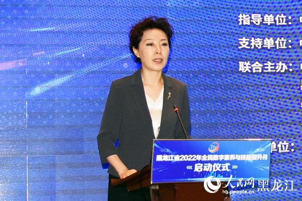 省委宣傳部常務(wù)副部長(zhǎng)、省委網(wǎng)信辦主任譚宇宏主持啟動(dòng)儀式。人民網(wǎng) 焦洋攝